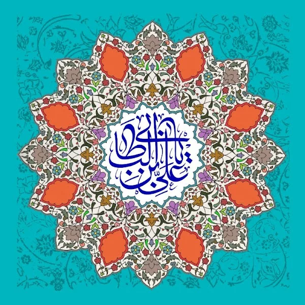 کاربر