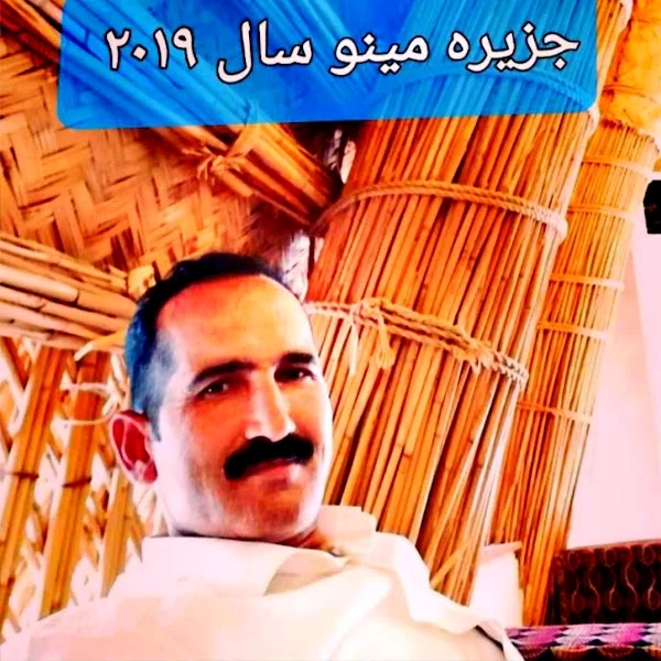 کاربر