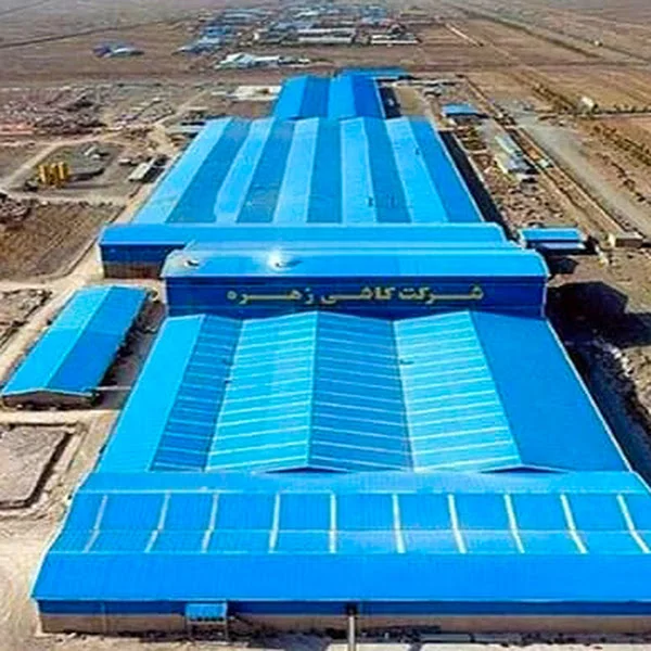 کاربر
