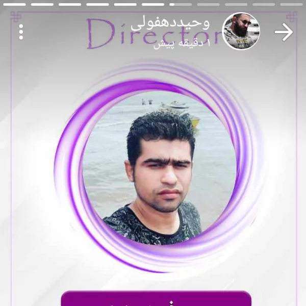 کاربر