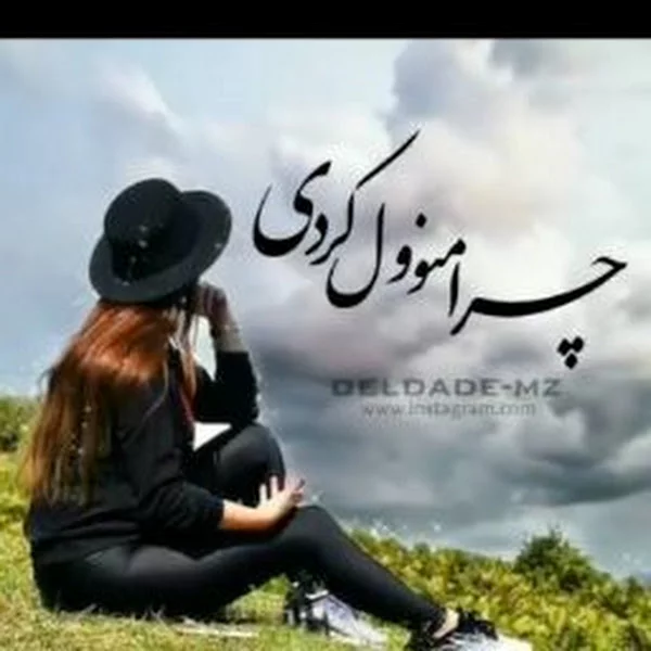 کاربر
