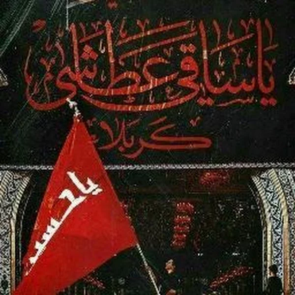 کاربر