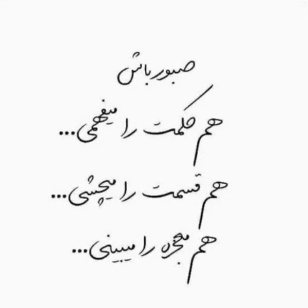 کاربر