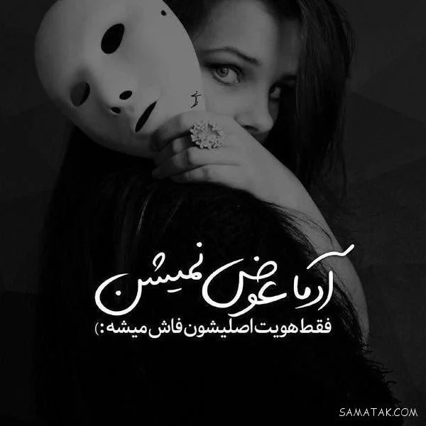 کاربر