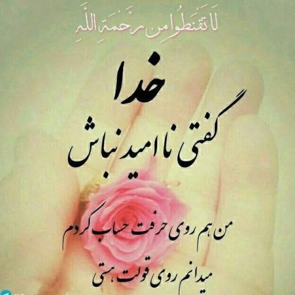 کاربر