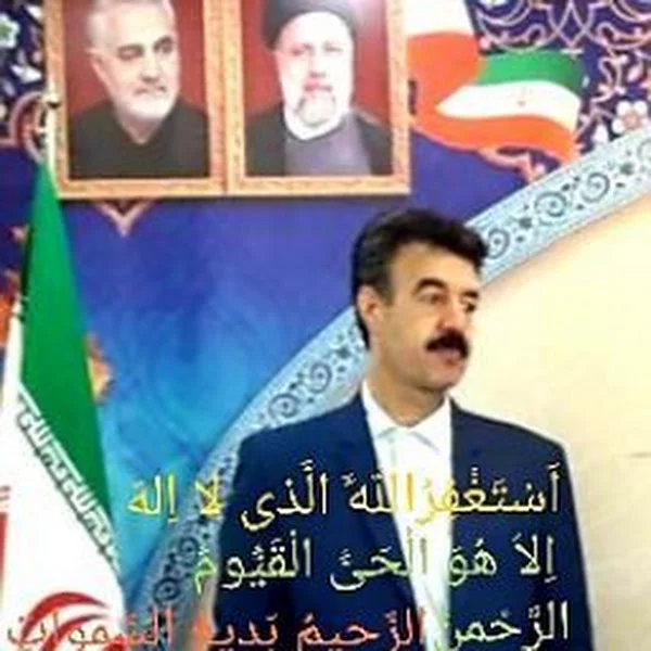 کاربر