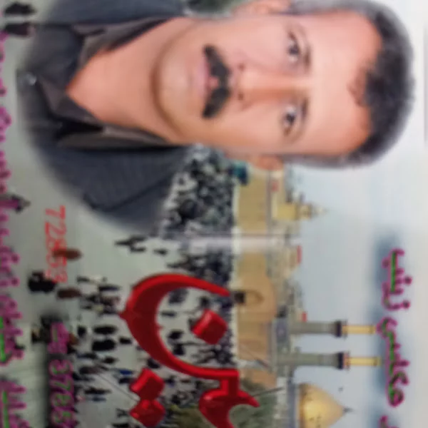 کاربر