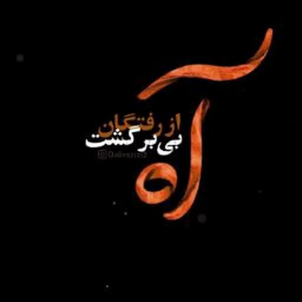 کاربر