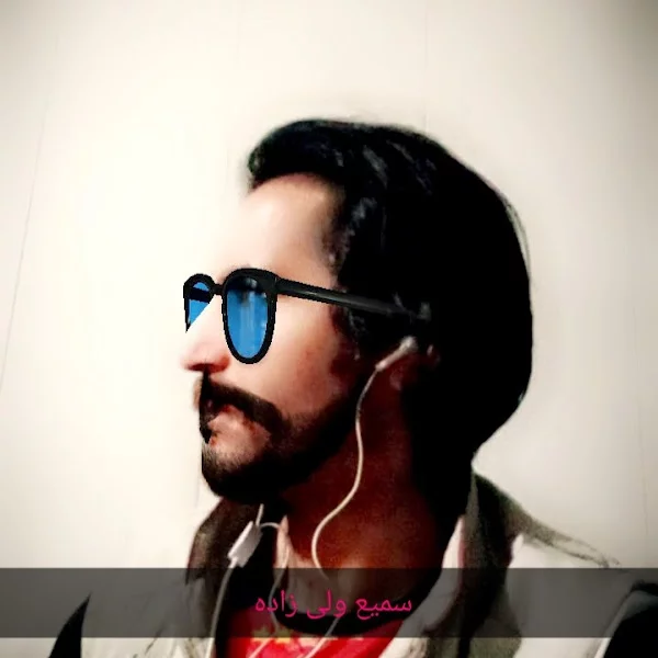 کاربر