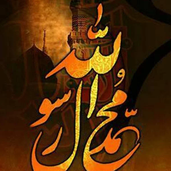 کاربر