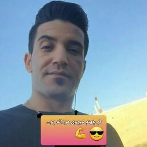 کاربر