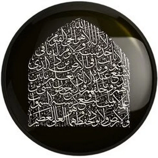 کاربر