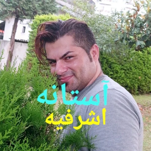 کاربر