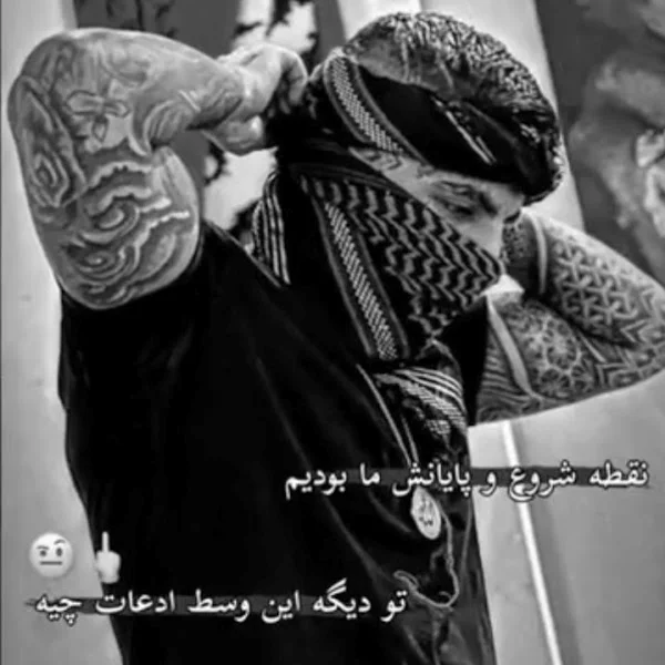 کاربر