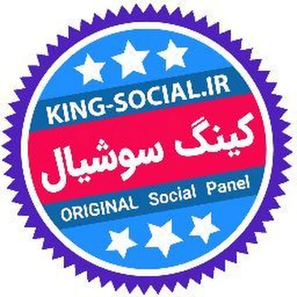 کاربر