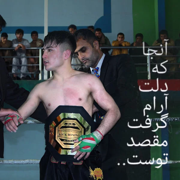 کاربر