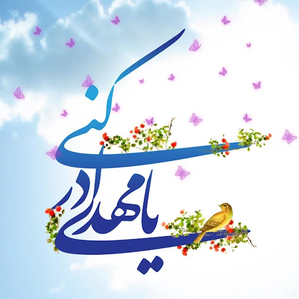 کاربر