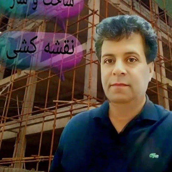 کاربر