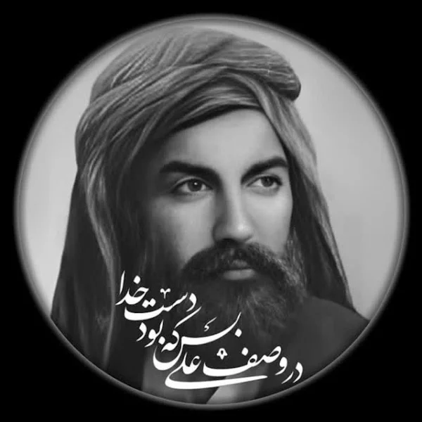 کاربر