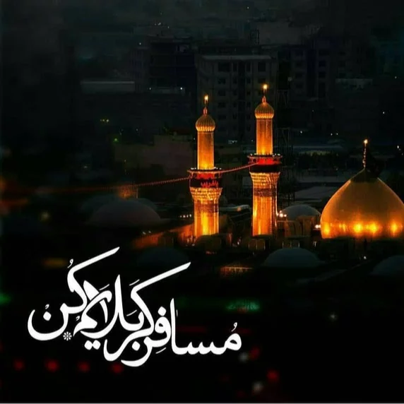 کاربر