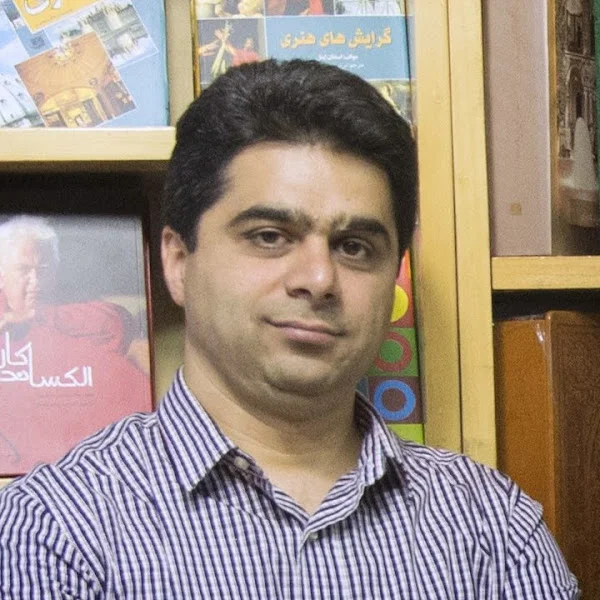 کاربر