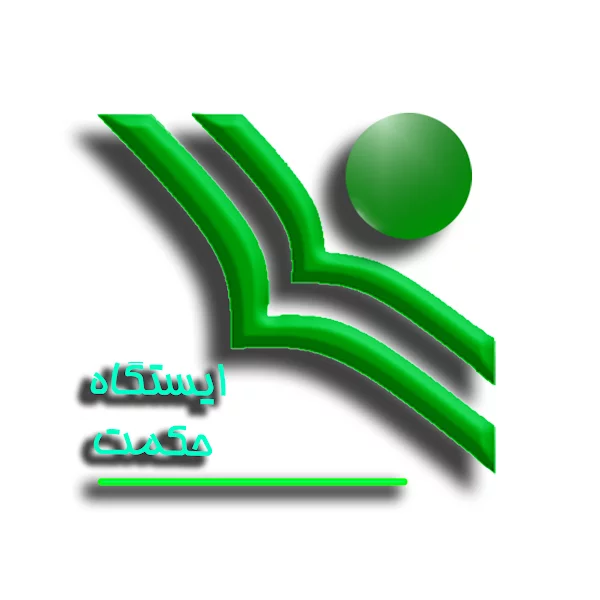کاربر