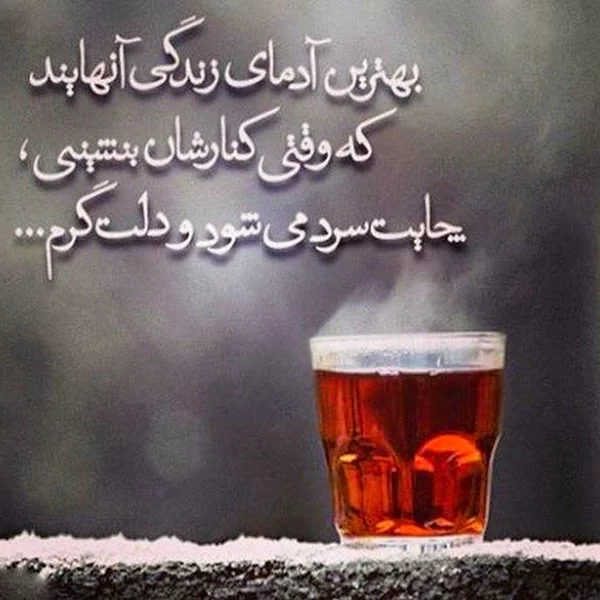 کاربر