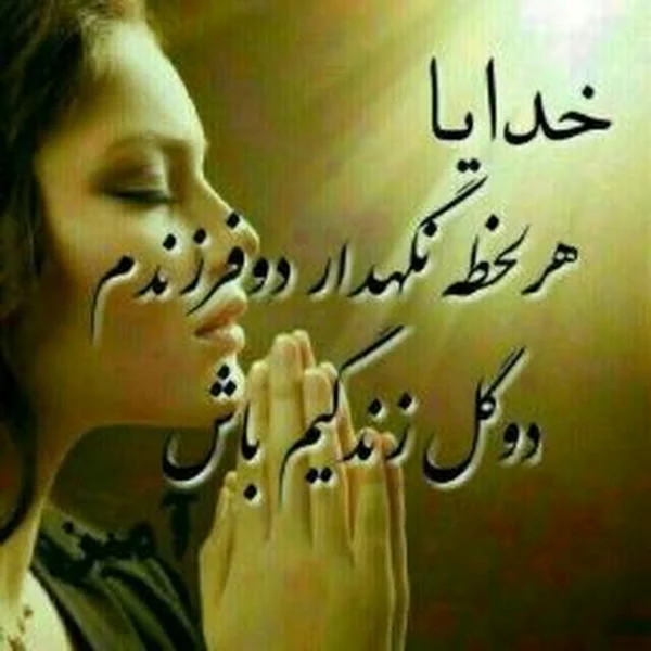 کاربر