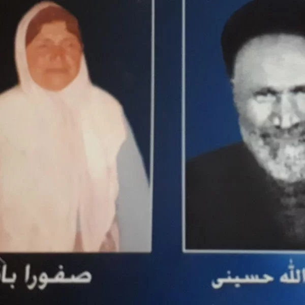 کاربر