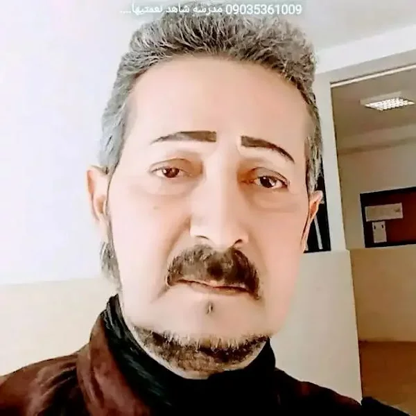 کاربر