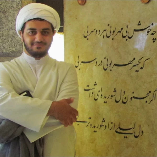 کاربر