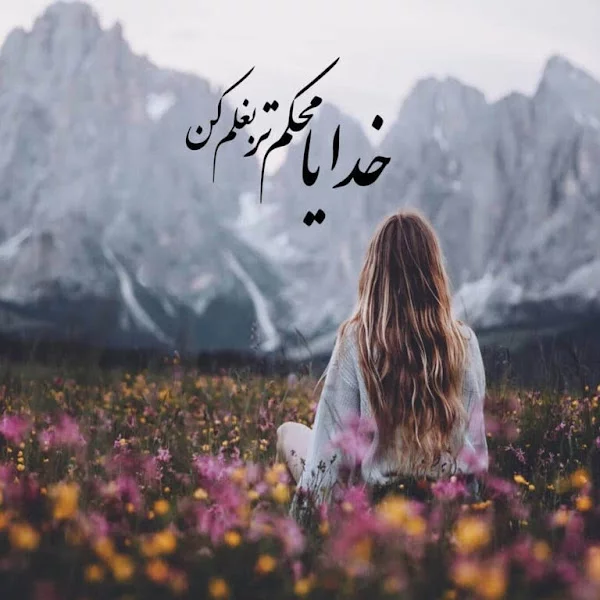 کاربر