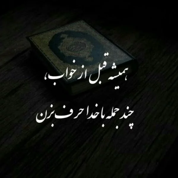 کاربر