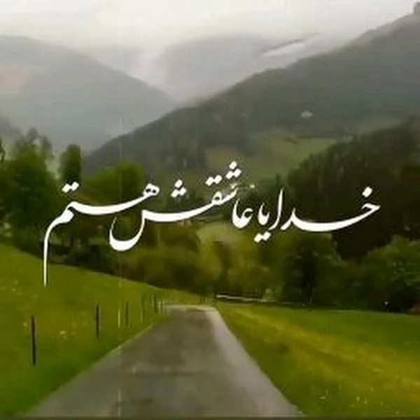 کاربر