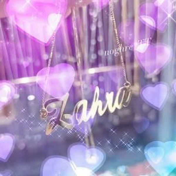 کاربر