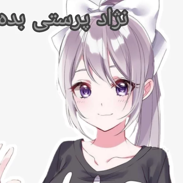 کاربر