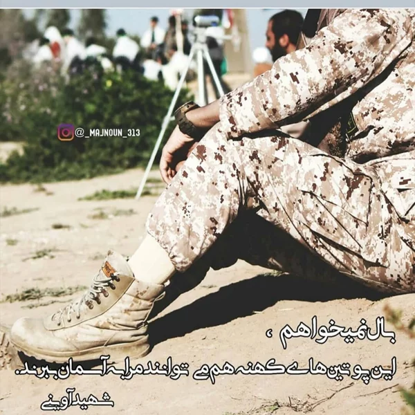 کاربر