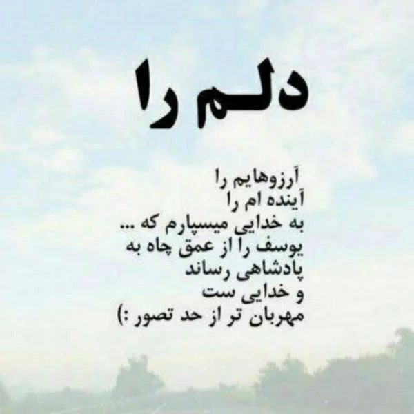 کاربر