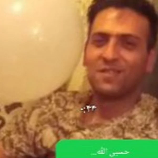 کاربر