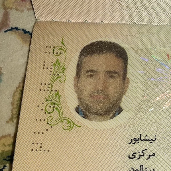 کاربر