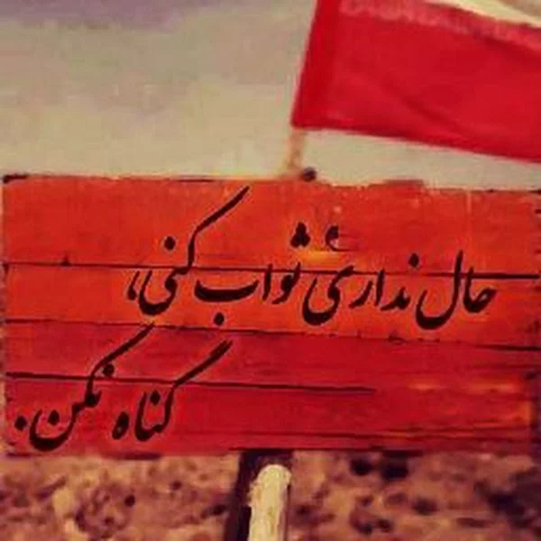کاربر