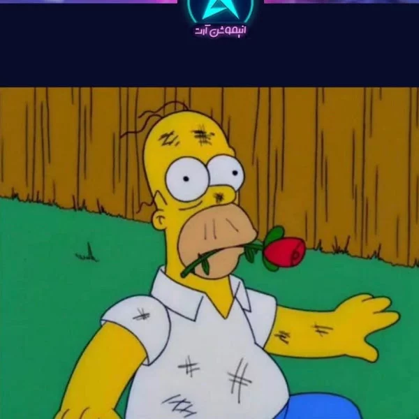 CHOCO