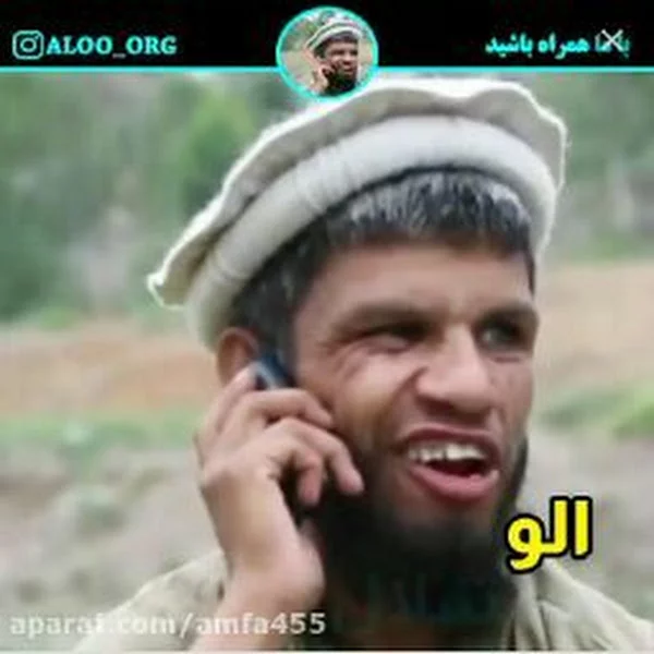 کاربر