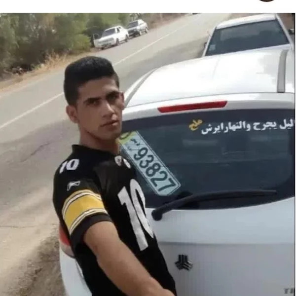 کاربر