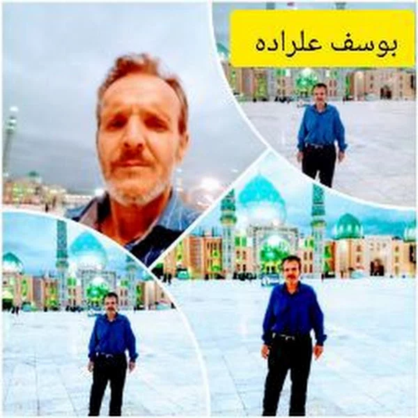 کاربر