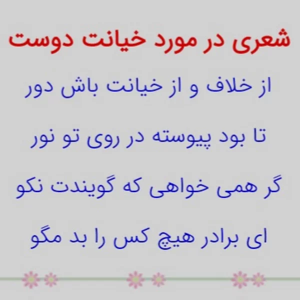 کاربر