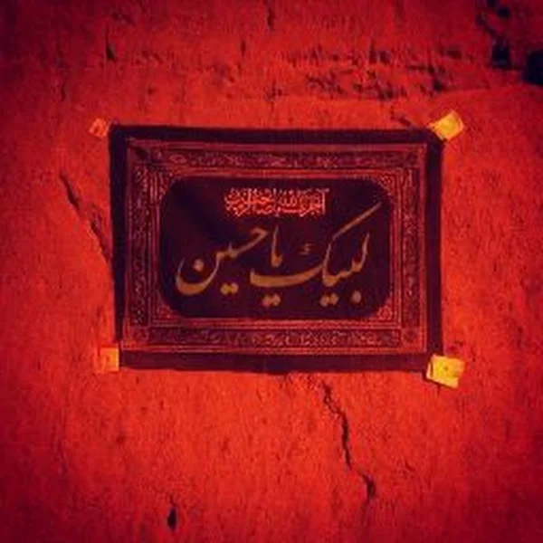 کاربر