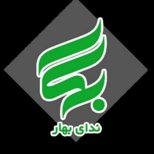 کاربر