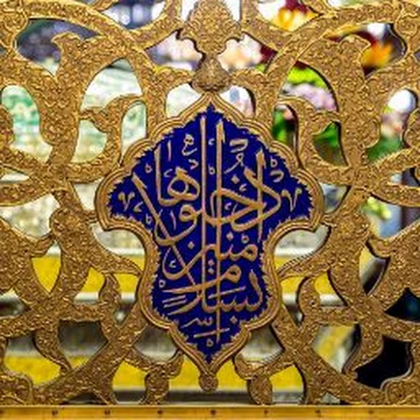 کاربر