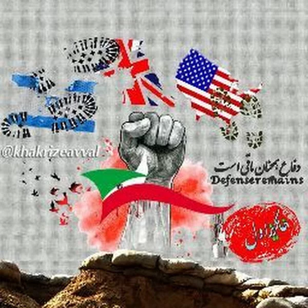 کاربر